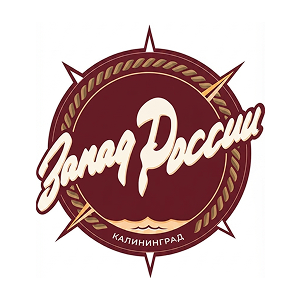 Запад России